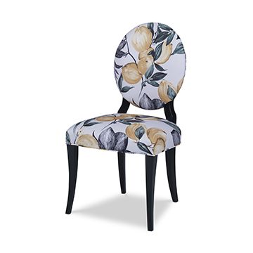 Cameo Dining Room Chair